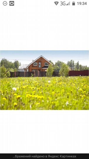 Участок 7 сот. (ИЖС)