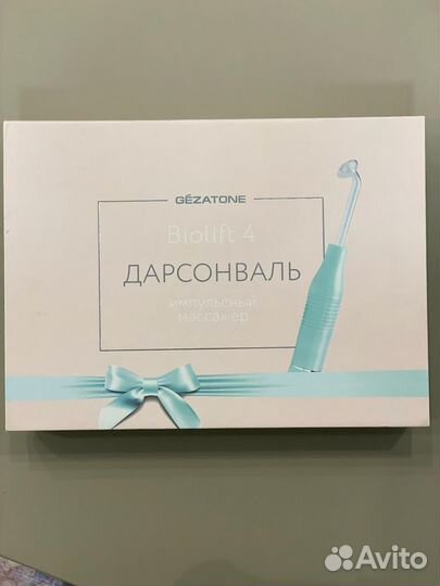 Массажер для лица biolift gezatone
