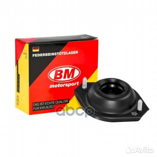 Верхняя опора стойки амортизатора daewoo matiz