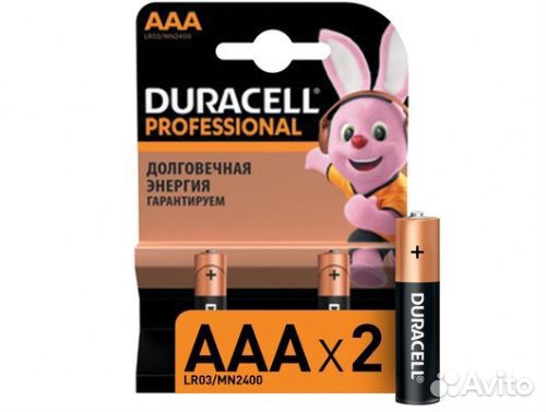 Батарея Duracell LR3(AAA) в наборе 2 шт