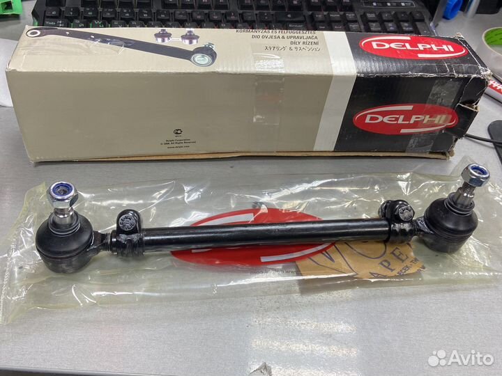 Тяга рулевая передняя bmw 5 e28 e34 6 e24 7 e33