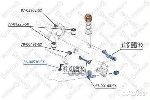 Тяга стаб.зад. bmw e39 95 прав лев Stellox 1863