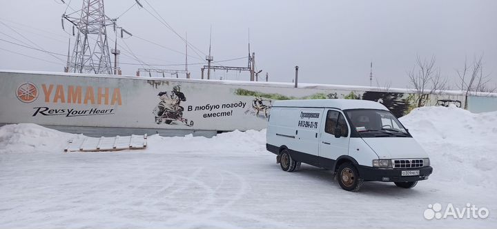 Грузоперевозки