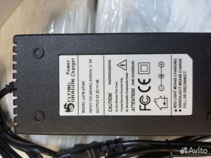 Зарядное 67.2V 4A для citycoco электротранспорта