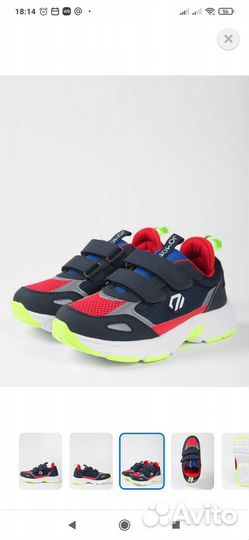 Кроссовки для мальчика новые