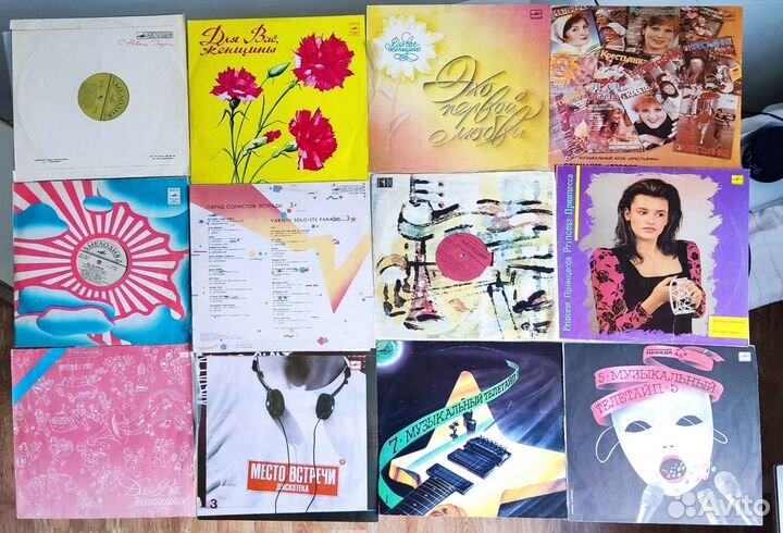 Пластинки виниловые советские бу