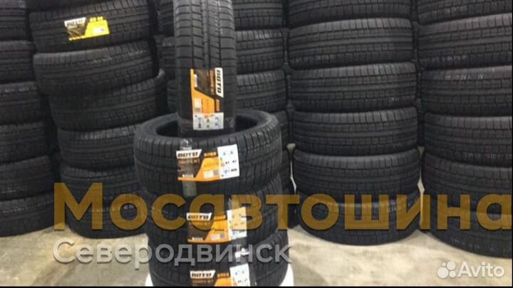 Boto BS68 235/45 R18 98T