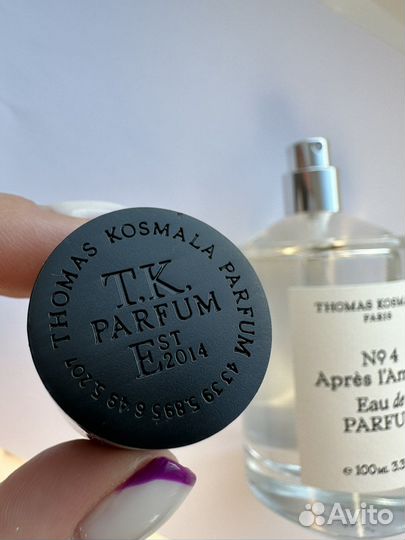 Thomas Kosmala No 4 Apres L'Amour оригинал