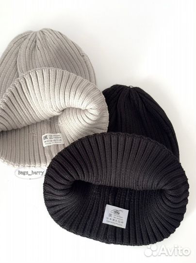 Шапка унисекс без утепления