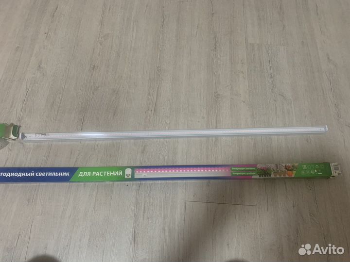 Светодиодный светильник для растений 24 w
