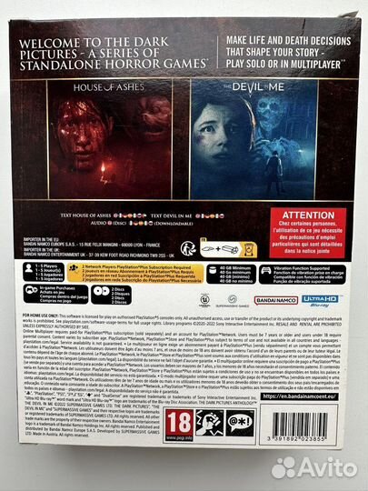 Иры PS5 House of ashes The devil in me