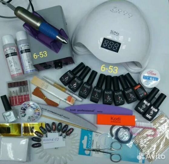 Для наращивания ногтей