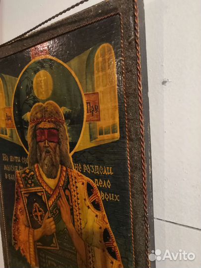 Лик картина