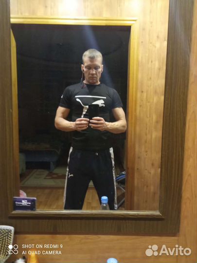 Электрик КИП и А