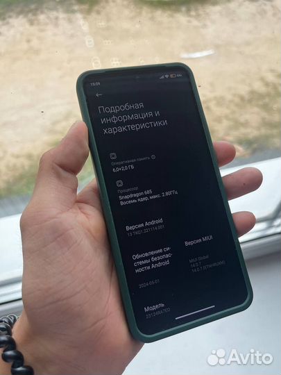 Xiaomi Redmi Note 13, 8/128 ГБ
