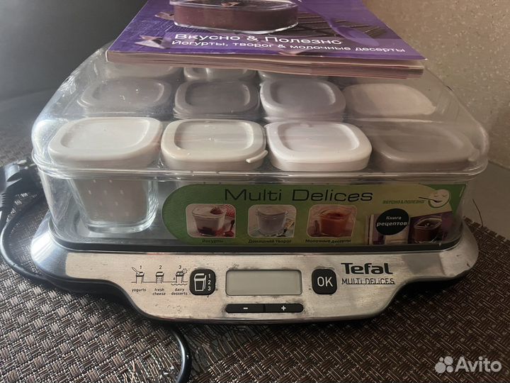 Йогуртница tefal