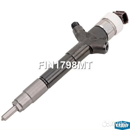 Форсунка топливная