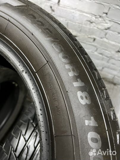 Белшина AstartA SUV Bel-340 225/60 R18