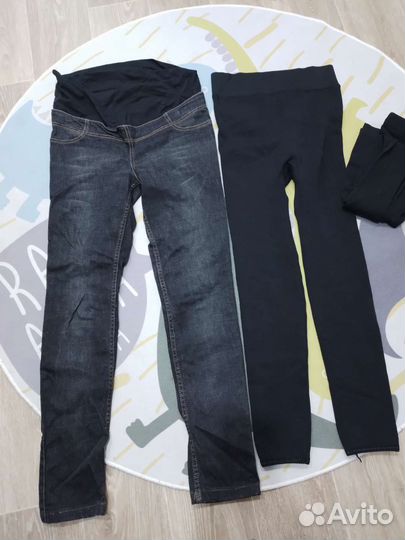 Пакет одежды для беременной