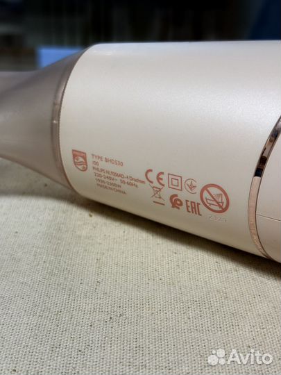 Фен Philips BHD530/00