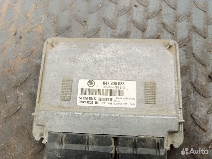 Блок электронный для Skoda Fabia