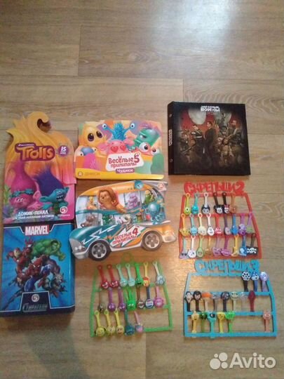 Стиратели 1, тролли, прилипалы, скрипыши