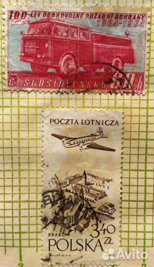 Марки почтовые филателия