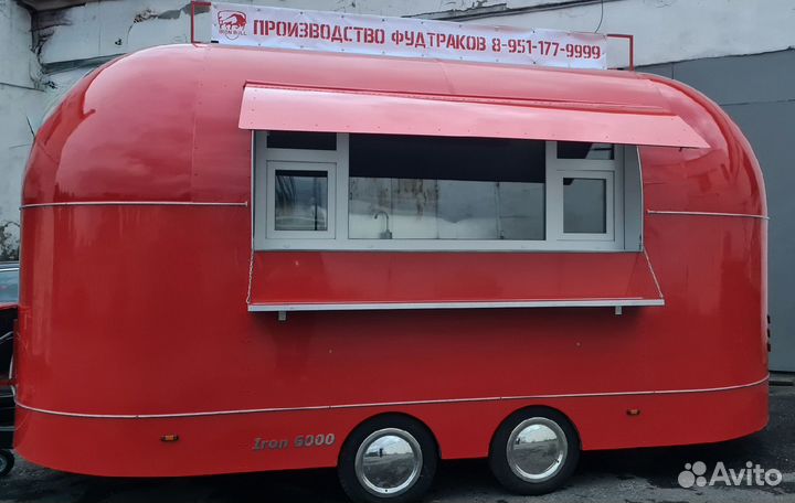 Фудтрак новый от производителя