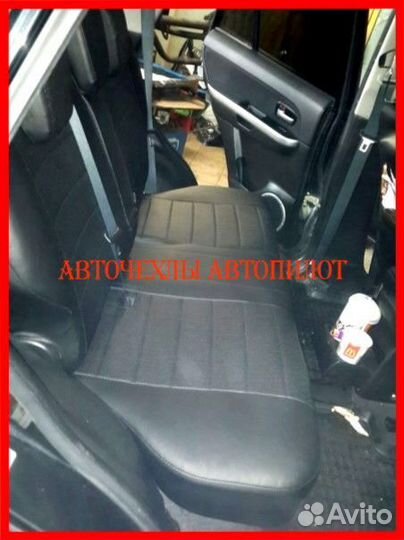 Чехлы Автопилот Suzuki Grand Vitara из экокожи