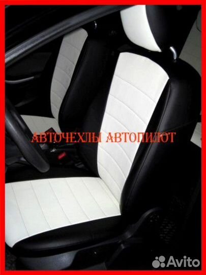 Чехлы Автопилот Ford Focus 3 из экокожи чёрно-белы