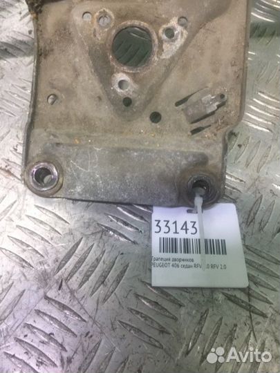 Трапеция дворников Peugeot 406 седан RFV 2.0 Rfv