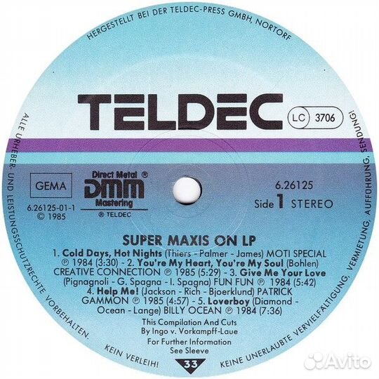 Super Maxis On LP, Germany, EX / NM
