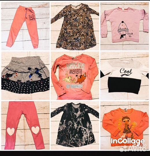 Пакет детских вещей р 110-116