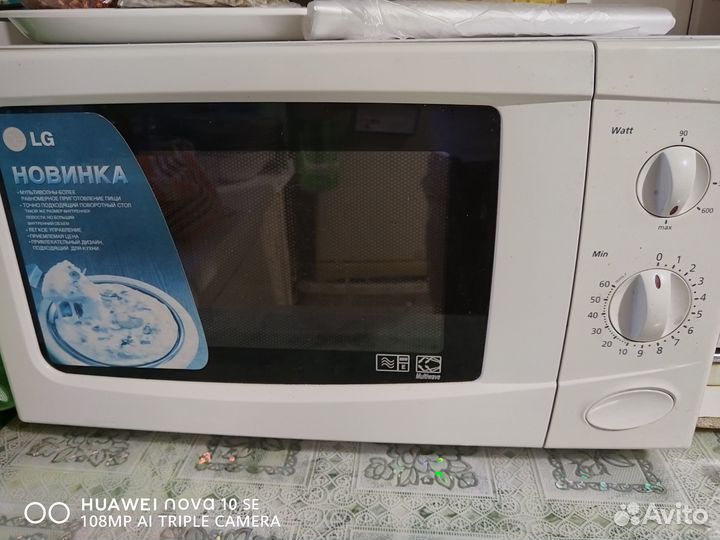 Микроволновка lg