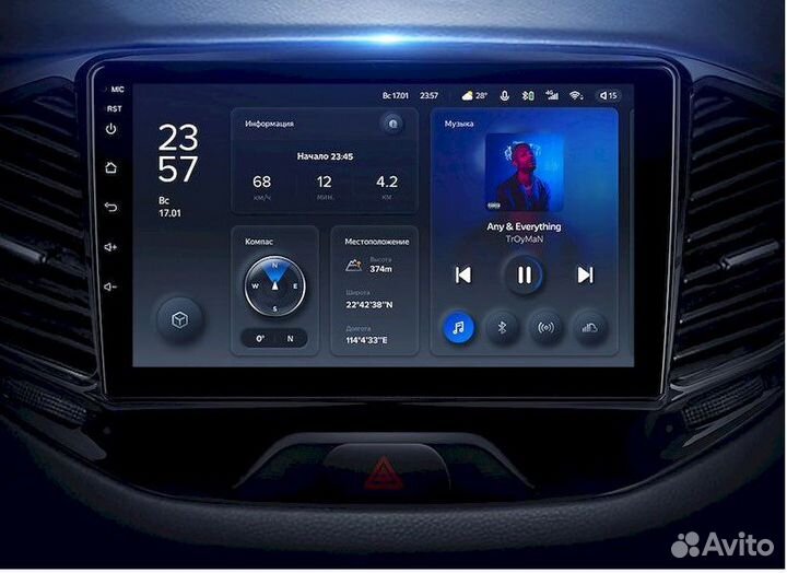 Андройд. Teyes X 1. 4 G