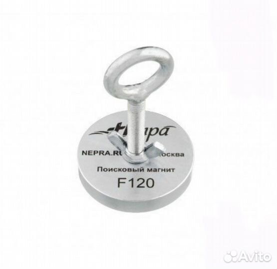 Поисковый магнит в ассортименте в наличии