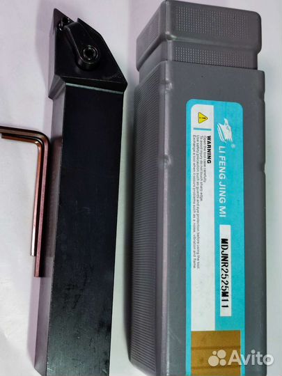 Державка токарная