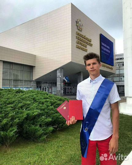 Репетитор по математике, географии (5-8, огэ,егэ)