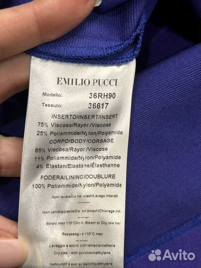 Emilio pucci платье на 44