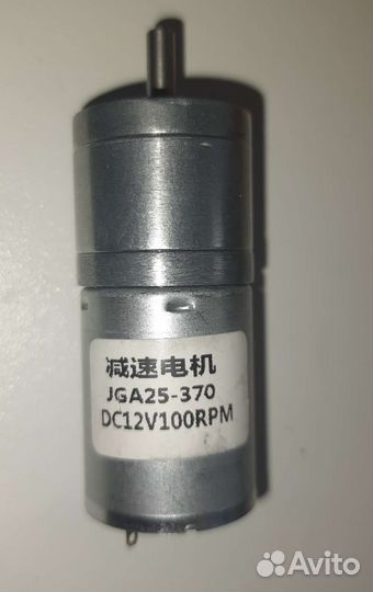Мотор с редуктором JGA25-370 12В