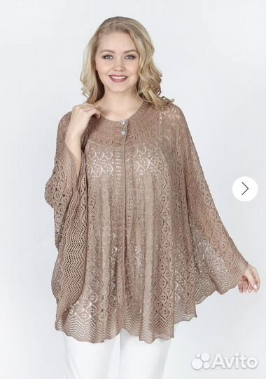 Пончо шаль перелина накидка на плечи