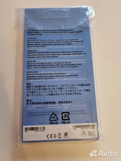 Электронная книга Amazon Kindle Paperwhite 2018 32