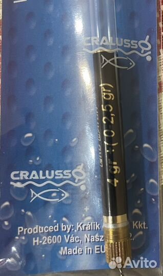 Поплавок Cralusso Pro Match 4+0-2,5гр