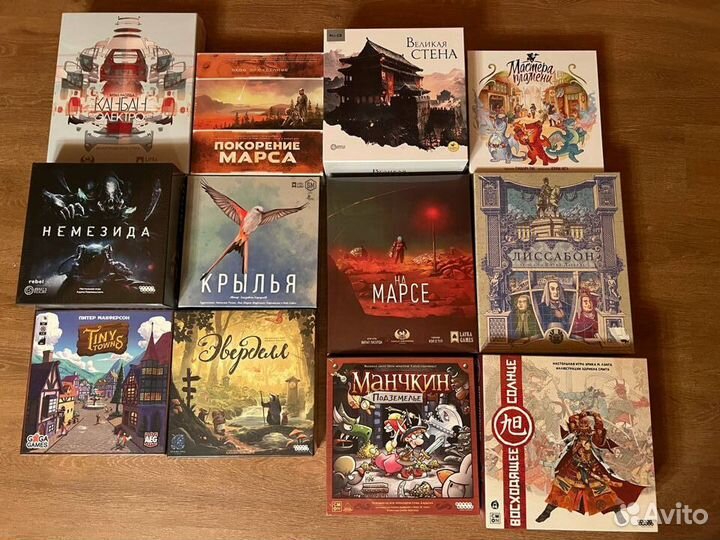 Немезида, Крылья, Канбан Электро, Манчкин (новые)