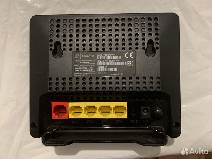 Роутеры с Wi-Fi