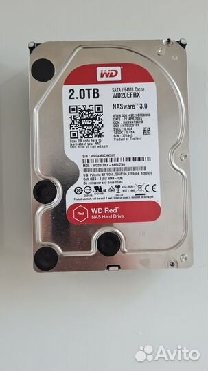 WD red 2tb