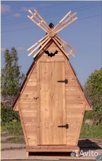 Уличный туалет TVP575