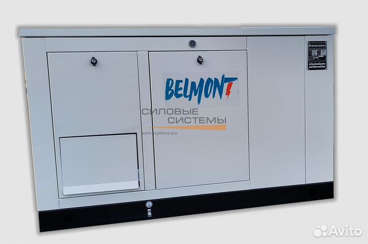 Газовый генератор 20 кВт