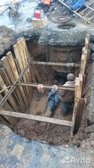 Сварка пнд пэ труб. Монтаж водопровода и канализац