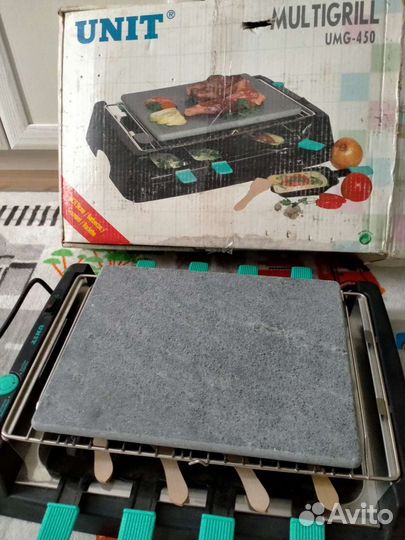 Мультигриль unit UMG 450